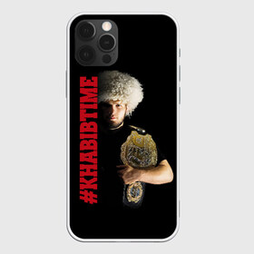 Чехол для iPhone 12 Pro Max с принтом KHABIB TIME , Силикон |  | Тематика изображения на принте: 242 | eagle | habib | khabib | mma | nurmagomedov | sport | the | ufc | wins | боевые | боец | бой | искусства | мма | нурмагомедов | орел | победил | победитель | самбо | спорт | уфц | хабиб | чемпион