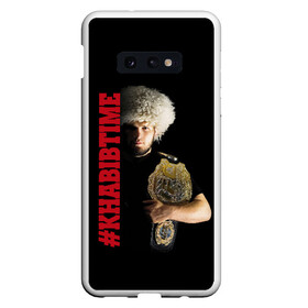 Чехол для Samsung S10E с принтом KHABIB TIME , Силикон | Область печати: задняя сторона чехла, без боковых панелей | 242 | eagle | habib | khabib | mma | nurmagomedov | sport | the | ufc | wins | боевые | боец | бой | искусства | мма | нурмагомедов | орел | победил | победитель | самбо | спорт | уфц | хабиб | чемпион