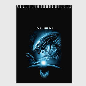 Скетчбук с принтом ALIEN , 100% бумага
 | 48 листов, плотность листов — 100 г/м2, плотность картонной обложки — 250 г/м2. Листы скреплены сверху удобной пружинной спиралью | alien | aliens | art | vs | триллер | ужасы | фантастика | чужой