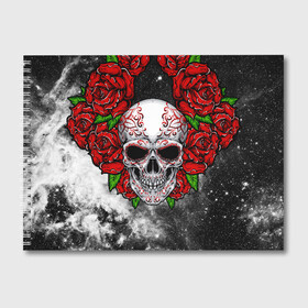 Альбом для рисования с принтом Skull and Roses , 100% бумага
 | матовая бумага, плотность 200 мг. | Тематика изображения на принте: flowers | muertos | roses | skull | space | tribal | звезды | космос | лепестки | муэртос | розы | трайбл | цветы | череп