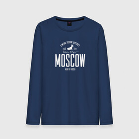 Мужской лонгслив хлопок с принтом Москва Iron , 100% хлопок |  | i love moscow | moscow | город | москва | мск | регион | я люблю москву