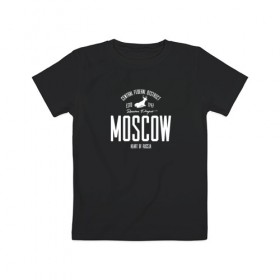 Детская футболка хлопок с принтом Москва Iron , 100% хлопок | круглый вырез горловины, полуприлегающий силуэт, длина до линии бедер | i love moscow | moscow | город | москва | мск | регион | я люблю москву