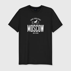 Мужская футболка премиум с принтом Москва Iron , 92% хлопок, 8% лайкра | приталенный силуэт, круглый вырез ворота, длина до линии бедра, короткий рукав | i love moscow | moscow | город | москва | мск | регион | я люблю москву