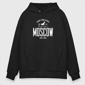 Мужское худи Oversize хлопок с принтом Москва Iron , френч-терри — 70% хлопок, 30% полиэстер. Мягкий теплый начес внутри —100% хлопок | боковые карманы, эластичные манжеты и нижняя кромка, капюшон на магнитной кнопке | i love moscow | moscow | город | москва | мск | регион | я люблю москву