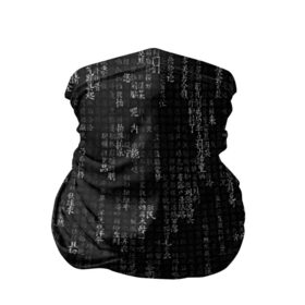 Бандана-труба 3D с принтом ПРОГРАММНЫЙ КОД НА ЯПОНСКОМ , 100% полиэстер, ткань с особыми свойствами — Activecool | плотность 150‒180 г/м2; хорошо тянется, но сохраняет форму | Тематика изображения на принте: hugo weaving | pc | the matrix | код | компьютеры | матрица | матрица 4 | программист | программный код | цифры
