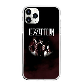 Чехол для iPhone 11 Pro матовый с принтом Led Zeppelin , Силикон |  | led | led zep | led zeppelin | ledzep | lz | zoso | группа | джимми пейдж | джон генри бонэм | джон пол джонс | зосо | лед зепелен | лед зеппелин | ледзепелен | ледзеппелин | роберт плант | рок