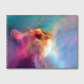 Альбом для рисования с принтом КОСМИЧЕСКИЙ КОТ , 100% бумага
 | матовая бумага, плотность 200 мг. | Тематика изображения на принте: cat | colors | galaxy | paints | space | star
nebula | абстракция | вселенная | галактика | звезда | звезды | космический | космический кот | кот | кошка | краски | планеты