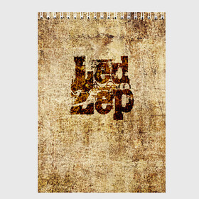 Скетчбук с принтом Led Zeppelin , 100% бумага
 | 48 листов, плотность листов — 100 г/м2, плотность картонной обложки — 250 г/м2. Листы скреплены сверху удобной пружинной спиралью | led | led zep | led zeppelin | ledzep | lz | zoso | группа | джимми пейдж | джон генри бонэм | джон пол джонс | зосо | лед зепелен | лед зеппелин | ледзепелен | ледзеппелин | роберт плант | рок