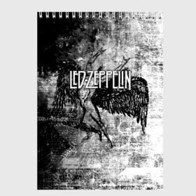 Скетчбук с принтом Led Zeppelin , 100% бумага
 | 48 листов, плотность листов — 100 г/м2, плотность картонной обложки — 250 г/м2. Листы скреплены сверху удобной пружинной спиралью | led | led zep | led zeppelin | ledzep | lz | zoso | группа | джимми пейдж | джон генри бонэм | джон пол джонс | зосо | лед зепелен | лед зеппелин | ледзепелен | ледзеппелин | роберт плант | рок