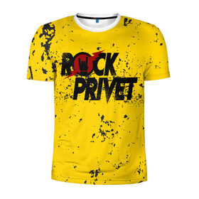 Мужская футболка 3D спортивная с принтом Rock Privet , 100% полиэстер с улучшенными характеристиками | приталенный силуэт, круглая горловина, широкие плечи, сужается к линии бедра | rock | rock privet | рок. рок привет