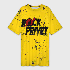 Платье-футболка 3D с принтом Rock Privet ,  |  | rock | rock privet | рок. рок привет
