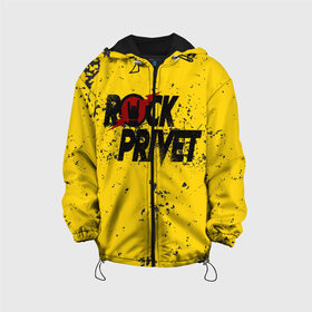 Детская куртка 3D с принтом Rock Privet , 100% полиэстер | застежка — молния, подол и капюшон оформлены резинкой с фиксаторами, по бокам — два кармана без застежек, один потайной карман на груди, плотность верхнего слоя — 90 г/м2; плотность флисового подклада — 260 г/м2 | Тематика изображения на принте: rock | rock privet | рок. рок привет