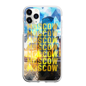 Чехол для iPhone 11 Pro Max матовый с принтом Москва , Силикон |  | moscow | город | москва | россия