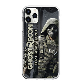 Чехол для iPhone 11 Pro матовый с принтом Ghost Recon BREAKPOINT , Силикон |  | breakpoint | ghost | recon | tom clancys | жетон | призраки | спец отряд | спецназ