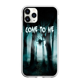Чехол для iPhone 11 Pro Max матовый с принтом Призрак в лесу , Силикон |  | come to me | deat | die | деревья | иди ко мне | лес | магия | ночь | отвали | приведение | призрак | рука | туман | ужас | ужастик | ужасы