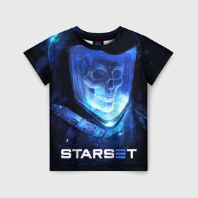 Детская футболка 3D с принтом Starset , 100% гипоаллергенный полиэфир | прямой крой, круглый вырез горловины, длина до линии бедер, чуть спущенное плечо, ткань немного тянется | logo | rock | starset | лого | рок | старсет