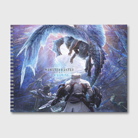 Альбом для рисования с принтом Monster Hunter World Iceborn , 100% бумага
 | матовая бумага, плотность 200 мг. | hunter | iceborn | monster | world | айсборн | ворлд | монстр | хантер
