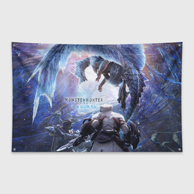 Флаг-баннер с принтом Monster Hunter World Iceborn , 100% полиэстер | размер 67 х 109 см, плотность ткани — 95 г/м2; по краям флага есть четыре люверса для крепления | hunter | iceborn | monster | world | айсборн | ворлд | монстр | хантер