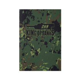 Обложка для паспорта матовая кожа с принтом KING OF TANKS , натуральная матовая кожа | размер 19,3 х 13,7 см; прозрачные пластиковые крепления | Тематика изображения на принте: 