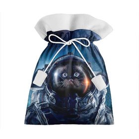 Подарочный 3D мешок с принтом Кот космонавт , 100% полиэстер | Размер: 29*39 см | nasa | вселенная | звезды | космонавт | космос | кот | котик | котяра | котята | кошка