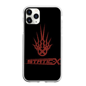 Чехол для iPhone 11 Pro матовый с принтом Static-X , Силикон |  | 2014 | metal | music | need for speed | nfs | only | r.i.p | rip | rock | static | static x | staticx | the | wayne static | x | метал | музыка | нфс | рок | статик | уэйн статик