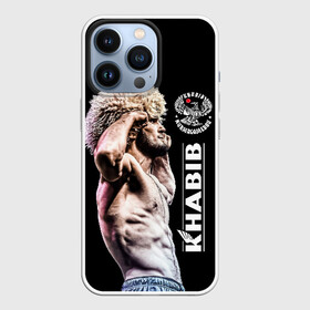 Чехол для iPhone 13 Pro с принтом ХАБИБ НУРМАГОМЕДОВ ,  |  | 242 | eagle | habib | khabib | mma | nurmagomedov | sport | the | ufc | wins | боевые | боец | бой | искусства | мма | нурмагомедов | орел | победил | победитель | самбо | спорт | уфц | хабиб | чемпион