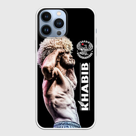 Чехол для iPhone 13 Pro Max с принтом ХАБИБ НУРМАГОМЕДОВ ,  |  | 242 | eagle | habib | khabib | mma | nurmagomedov | sport | the | ufc | wins | боевые | боец | бой | искусства | мма | нурмагомедов | орел | победил | победитель | самбо | спорт | уфц | хабиб | чемпион