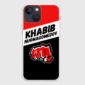 Чехол для iPhone 13 mini с принтом ХАБИБ НУРМАГОМЕДОВ ,  |  | 242 | eagle | habib | khabib | mma | nurmagomedov | sport | the | ufc | wins | боевые | боец | бой | искусства | мма | нурмагомедов | орел | победил | победитель | самбо | спорт | уфц | хабиб | чемпион