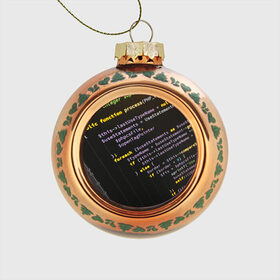 Стеклянный ёлочный шар с принтом ПРОГРАММНЫЙ КОД , Стекло | Диаметр: 80 мм | Тематика изображения на принте: hugo weaving | pc | the matrix | код | компьютеры | матрица | матрица 4 | программист | программный код | цифры