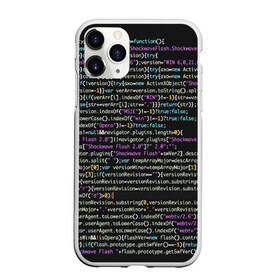 Чехол для iPhone 11 Pro матовый с принтом PHP CODE , Силикон |  | hugo weaving | pc | the matrix | код | компьютеры | матрица | матрица 4 | программист | программный код | цифры