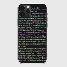 Чехол для iPhone 12 Pro Max с принтом PHP CODE , Силикон |  | Тематика изображения на принте: hugo weaving | pc | the matrix | код | компьютеры | матрица | матрица 4 | программист | программный код | цифры