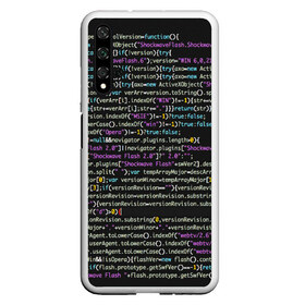 Чехол для Honor 20 с принтом PHP CODE , Силикон | Область печати: задняя сторона чехла, без боковых панелей | hugo weaving | pc | the matrix | код | компьютеры | матрица | матрица 4 | программист | программный код | цифры