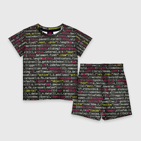 Детский костюм с шортами 3D с принтом ЦИФРЫ КОДА ,  |  | Тематика изображения на принте: hugo weaving | pc | the matrix | код | компьютеры | матрица | матрица 4 | программист | программный код | цифры