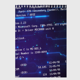 Скетчбук с принтом BIOS CODE , 100% бумага
 | 48 листов, плотность листов — 100 г/м2, плотность картонной обложки — 250 г/м2. Листы скреплены сверху удобной пружинной спиралью | hugo weaving | pc | the matrix | код | компьютеры | матрица | матрица 4 | программист | программный код | цифры
