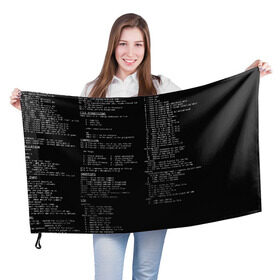 Флаг 3D с принтом ПРОГРАММИРОВАНИЕ 7 , 100% полиэстер | плотность ткани — 95 г/м2, размер — 67 х 109 см. Принт наносится с одной стороны | hugo weaving | pc | the matrix | код | компьютеры | матрица | матрица 4 | программист | программный код | цифры