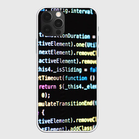 Чехол для iPhone 12 Pro Max с принтом ПРОГРАММИСТ , Силикон |  | Тематика изображения на принте: hugo weaving | pc | the matrix | код | компьютеры | матрица | матрица 4 | программист | программный код | цифры