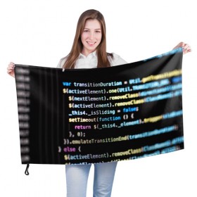 Флаг 3D с принтом ПРОГРАММИСТ , 100% полиэстер | плотность ткани — 95 г/м2, размер — 67 х 109 см. Принт наносится с одной стороны | hugo weaving | pc | the matrix | код | компьютеры | матрица | матрица 4 | программист | программный код | цифры