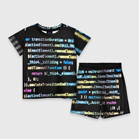 Детский костюм с шортами 3D с принтом ПРОГРАММИСТ ,  |  | hugo weaving | pc | the matrix | код | компьютеры | матрица | матрица 4 | программист | программный код | цифры