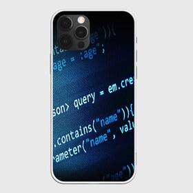 Чехол для iPhone 12 Pro Max с принтом CODE STYLE , Силикон |  | hugo weaving | pc | the matrix | код | компьютеры | матрица | матрица 4 | программист | программный код | цифры