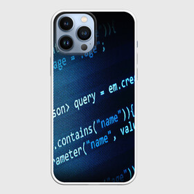 Чехол для iPhone 13 Pro Max с принтом CODE STYLE ,  |  | Тематика изображения на принте: hugo weaving | pc | the matrix | код | компьютеры | матрица | матрица 4 | программист | программный код | цифры