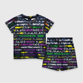 Детский костюм с шортами 3D с принтом ПРОГРАММИРОВАНИЕ ,  |  | hugo weaving | pc | the matrix | код | компьютеры | матрица | матрица 4 | программист | программный код | цифры