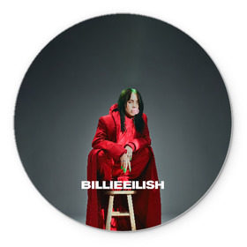 Коврик для мышки круглый с принтом Billie Eilish , резина и полиэстер | круглая форма, изображение наносится на всю лицевую часть | at | billie | don’t | eilish | electronic | eyes | me | music | ocean | pirate | smile | synthpop | usa | айлиш | билли | музыка | пайрэт | синти поп | сша | электронная | электропоп