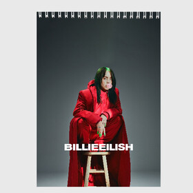 Скетчбук с принтом Billie Eilish , 100% бумага
 | 48 листов, плотность листов — 100 г/м2, плотность картонной обложки — 250 г/м2. Листы скреплены сверху удобной пружинной спиралью | at | billie | don’t | eilish | electronic | eyes | me | music | ocean | pirate | smile | synthpop | usa | айлиш | билли | музыка | пайрэт | синти поп | сша | электронная | электропоп