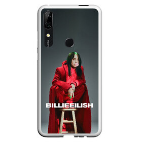 Чехол для Honor P Smart Z с принтом Billie Eilish , Силикон | Область печати: задняя сторона чехла, без боковых панелей | Тематика изображения на принте: at | billie | don’t | eilish | electronic | eyes | me | music | ocean | pirate | smile | synthpop | usa | айлиш | билли | музыка | пайрэт | синти поп | сша | электронная | электропоп