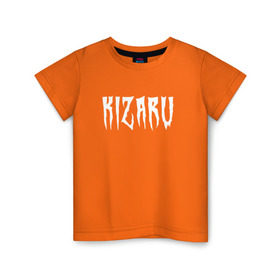 Детская футболка хлопок с принтом KIZARU (HF на спине) , 100% хлопок | круглый вырез горловины, полуприлегающий силуэт, длина до линии бедер | family | haunted | karmageddon | karmagedon | kizaru | кармагеддон | кармагедон | кизару | фэмили | хаунтед