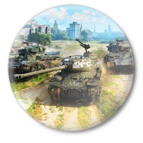 Значок с принтом ТАНКИ ,  металл | круглая форма, металлическая застежка в виде булавки | game | tank | war | боевой танк | война | выстрел | дым | игра | искры | огонь | пламя | танк | танкист | техника