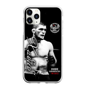 Чехол для iPhone 11 Pro Max матовый с принтом Хабиб Нурмагомедов , Силикон |  | khabib nurmagomedov | mma | the eagle | боец | бои без правил | микс файт | мма | орёл | хабиб | хабиб нурмагомедов