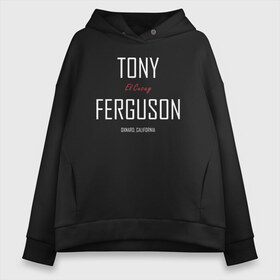 Женское худи Oversize хлопок с принтом Tony Ferguson , френч-терри — 70% хлопок, 30% полиэстер. Мягкий теплый начес внутри —100% хлопок | боковые карманы, эластичные манжеты и нижняя кромка, капюшон на магнитной кнопке | cucuy | el cucuy | mma | tony ferguson | ufc | бабайка | бугимен | конор | мма | орел | тони | тони фергюсон | хабиб | эль кукуй | юфс