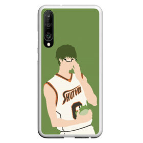 Чехол для Honor P30 с принтом Shintarou Midorima , Силикон | Область печати: задняя сторона чехла, без боковых панелей | basket | basketball | kuroko | kuroko no basket | midorima | shintarou | баскетбол | куроко | мидорима | шинтаро