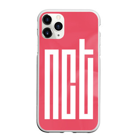 Чехол для iPhone 11 Pro матовый с принтом NCT , Силикон |  | k pop | k pop группы | music | nct | nct 127 | nct boom | nct dream | neo culture technology | кей поп | логотип | музыка